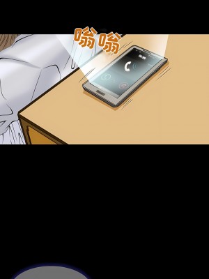 黑色愛戀 1-70話_01-34_122