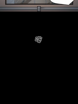 黑色愛戀 1-70話_44_6