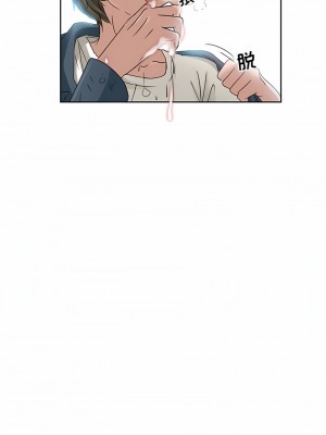 黑色愛戀 1-70話_01-34_067