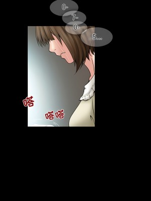 黑色愛戀 1-70話_01-34_128