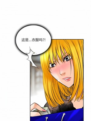 黑色愛戀 1-70話_52_4
