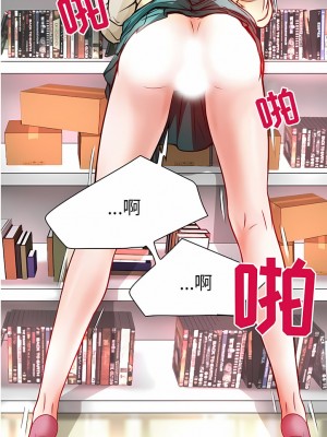 黑色愛戀 1-70話_01-34_193