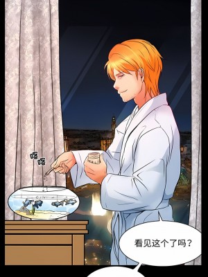 黑色愛戀 1-70話_35_06