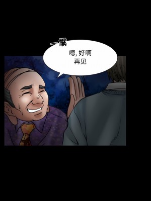 黑色愛戀 1-70話_01-34_143
