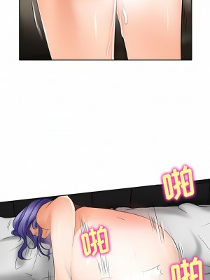 黑色愛戀 1-70話_54_1