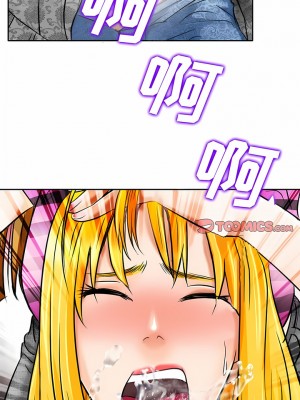 黑色愛戀 1-70話_56_3