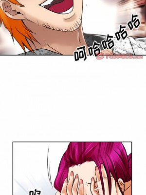 黑色愛戀 1-70話_60_3