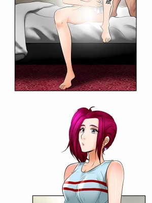 黑色愛戀 1-70話_54_3