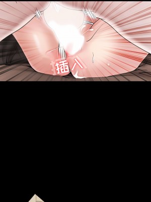 黑色愛戀 1-70話_01-34_090