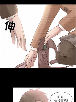 黑色愛戀 1-70話_01-34_032