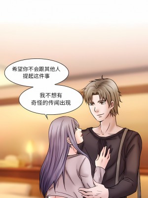 黑色愛戀 1-70話_01-34_158