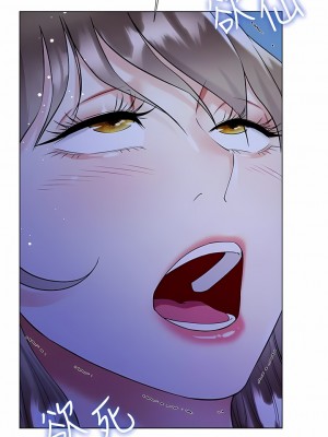 大嫂的裙子 42-43話_42_12