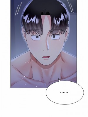 大嫂的裙子 42-43話_42_15