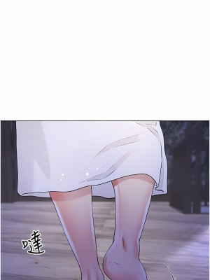 大嫂的裙子 42-43話_43_08