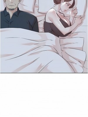 好友的私生活 104-105話_105_09