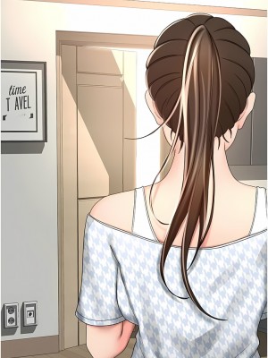 劍道學姊 72-73話_73_03