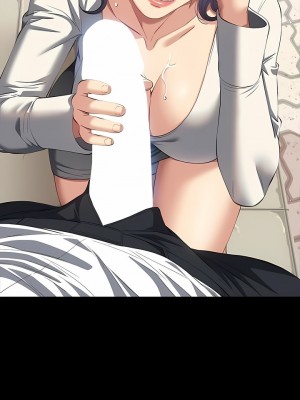 萬能履歷表 54-55話_55_13