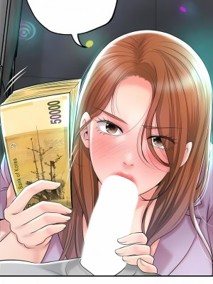 幸福督市 86-87話_87_03