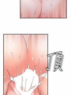 幸福督市 86-87話_87_05