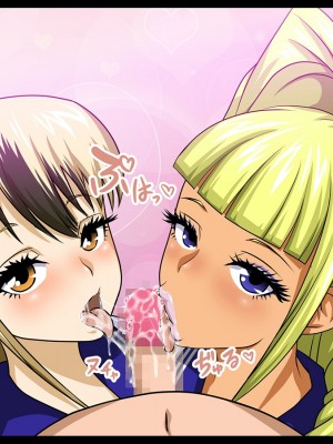 [達急堂 (ヤマトにゃ音)] 全員彼女3 ハーレムセックス三昧なヌキヌキ部活動_zeninkanojo3_129