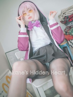 DJAWA Photo - Bambi (밤비) - Akanes Hidden Heart_42