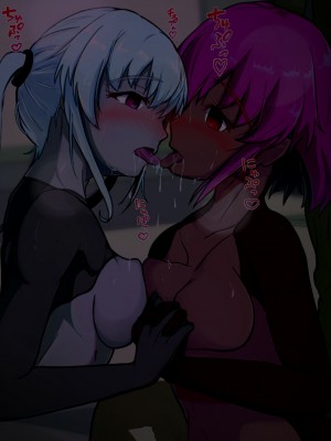 [アルジマ ] 敗北ヒロインの壊し方。_155