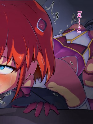 [アルジマ ] 敗北ヒロインの壊し方。_066