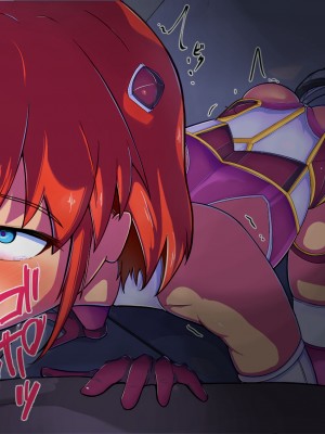 [アルジマ ] 敗北ヒロインの壊し方。_219