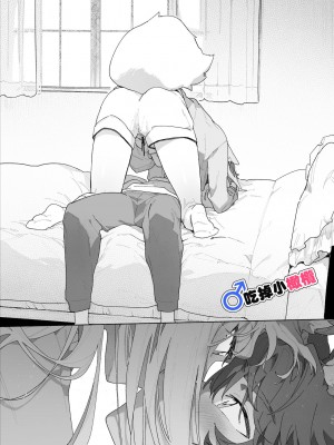 [pink carrot (usachanGET)] ♂が受け。キツネちゃん×タヌキくん｜♂吃掉小公狸。小狐狸X狸猫同学 [橄榄汉化组]_45