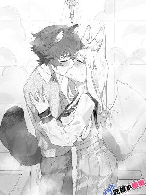 [pink carrot (usachanGET)] ♂が受け。キツネちゃん×タヌキくん｜♂吃掉小公狸。小狐狸X狸猫同学 [橄榄汉化组]_27