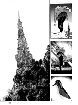 [遊人] 安琪儿 angel Ⅱ 第04巻_110