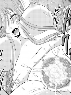 [valssu (茶琉)] メロンが超振動!R 総集編I (テイルズ オブ ジ アビス) [中国翻訳] [DL版] [流星汉化]_087_088_089f