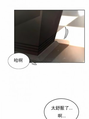 撞球甜心 1-38話[完結]_33_10