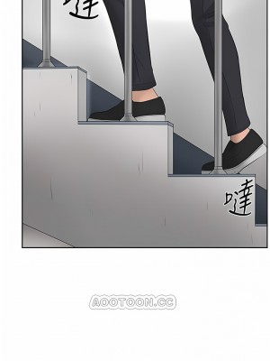 撞球甜心 1-38話[完結]_01_09