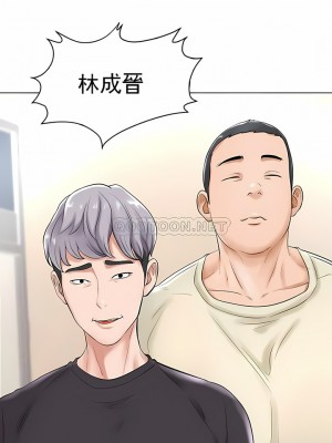 撞球甜心 1-38話[完結]_28_01