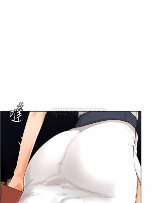 撞球甜心 1-38話[完結]_23_03