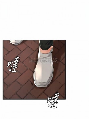 撞球甜心 1-38話[完結]_12_3