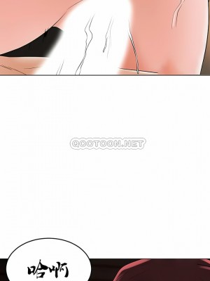 撞球甜心 1-38話[完結]_30_12