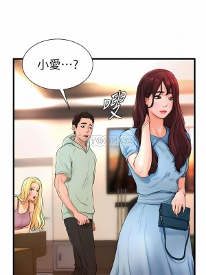 撞球甜心 1-38話[完結]_07_1