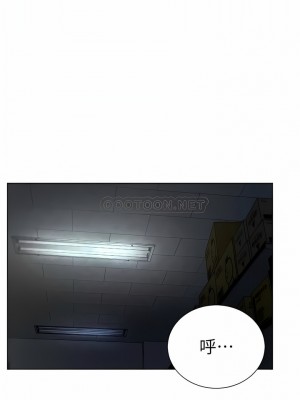 撞球甜心 1-38話[完結]_18_7