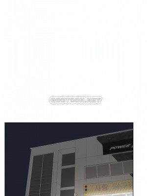 撞球甜心 1-38話[完結]_27_12