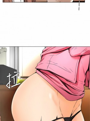撞球甜心 1-38話[完結]_16_8