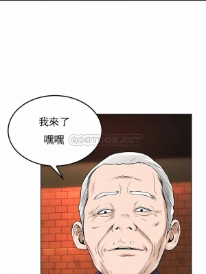 撞球甜心 1-38話[完結]_35_10