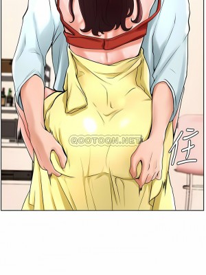 撞球甜心 1-38話[完結]_20_2