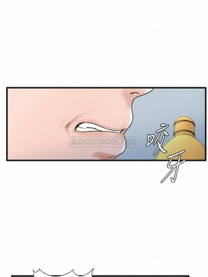 撞球甜心 1-38話[完結]_07_5