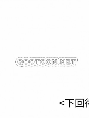 撞球甜心 1-38話[完結]_19_9