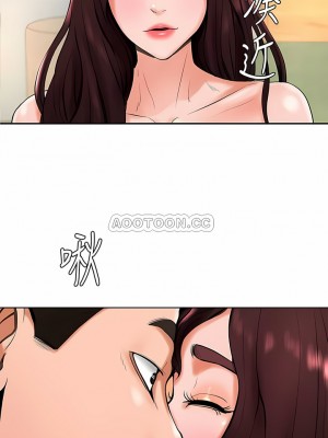 撞球甜心 1-38話[完結]_14_10