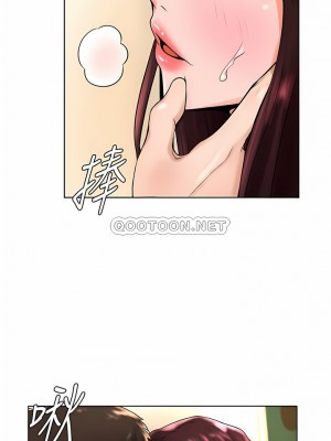 撞球甜心 1-38話[完結]_15_8