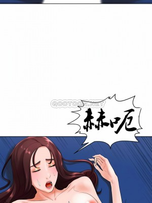 撞球甜心 1-38話[完結]_26_14