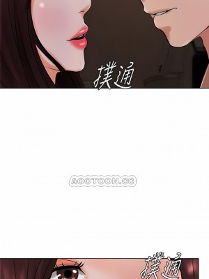 撞球甜心 1-38話[完結]_13_4